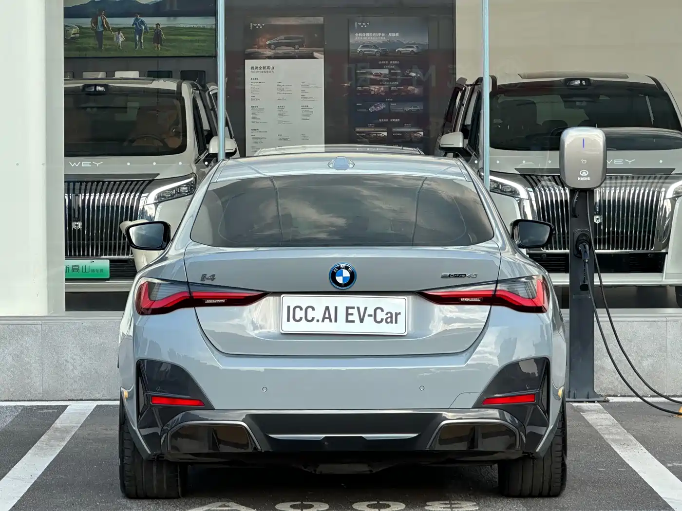 BMW i4 2024 2023 eDrive40