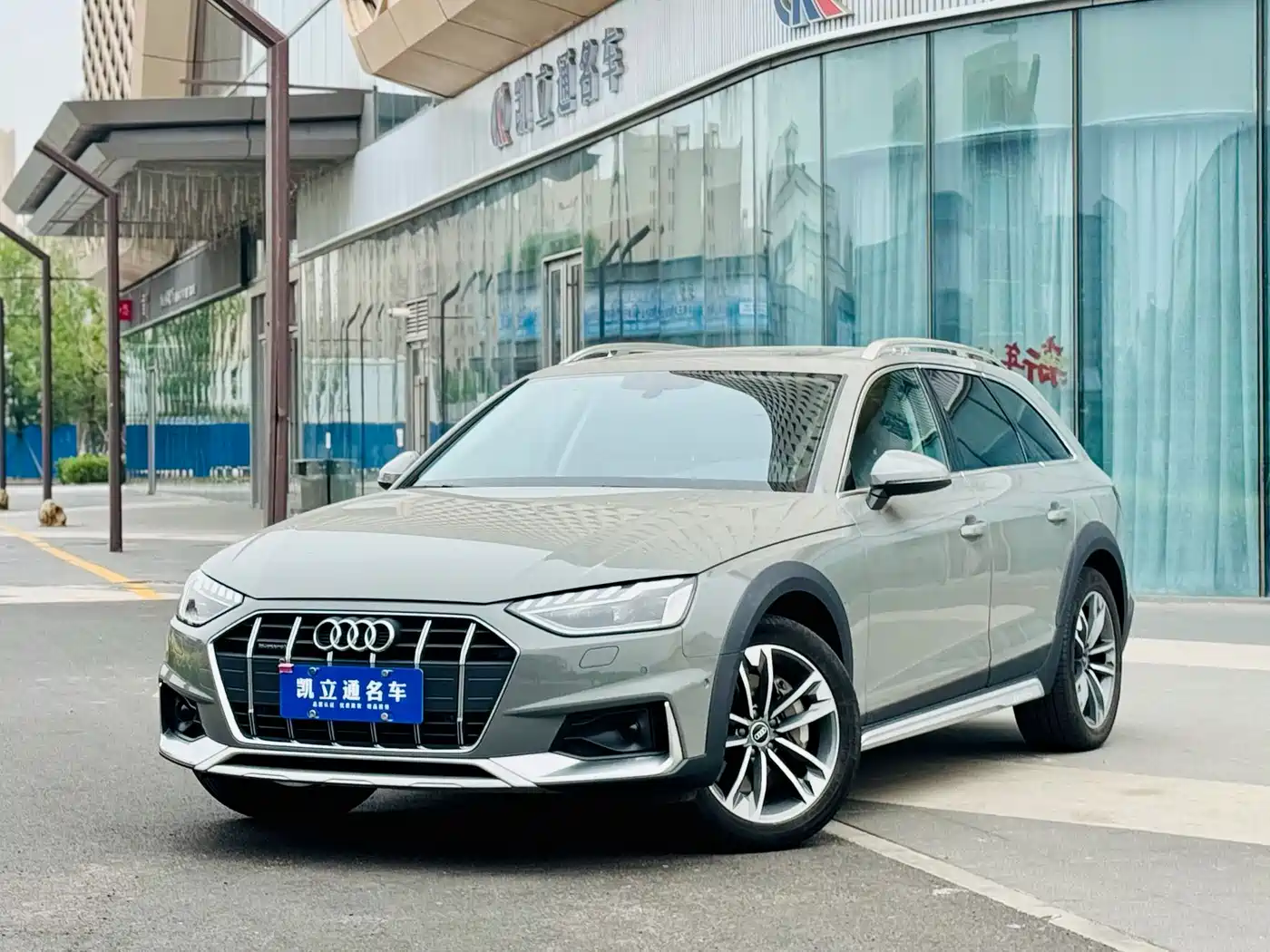 Audi A4 (Import) 2021 2021 allroad quattro Explorer