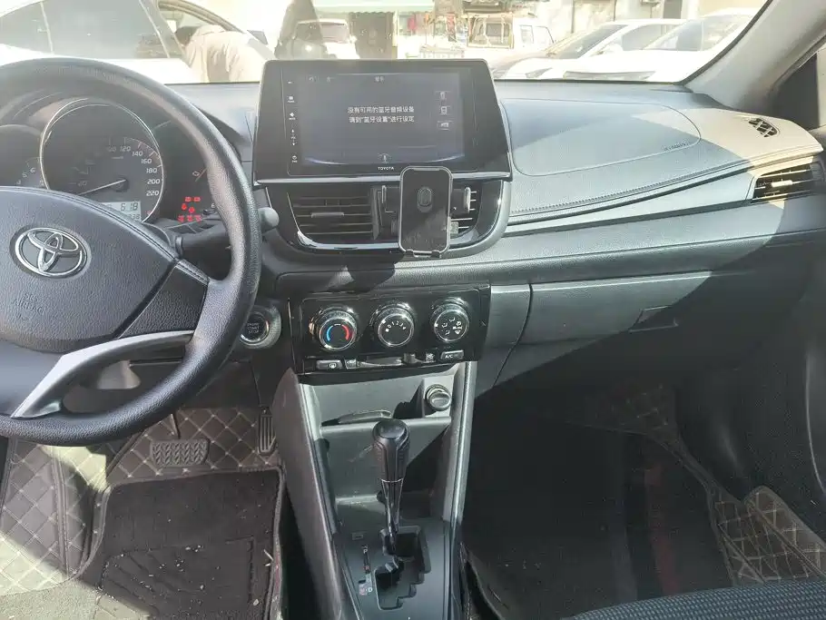 Toyota Vios 2023 2021 1.5L CVT Chuangxing Edition