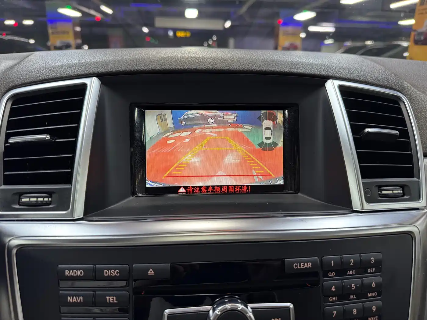 Mercedes-Benz M-Class 2015 ML 320 4MATIC фото 30