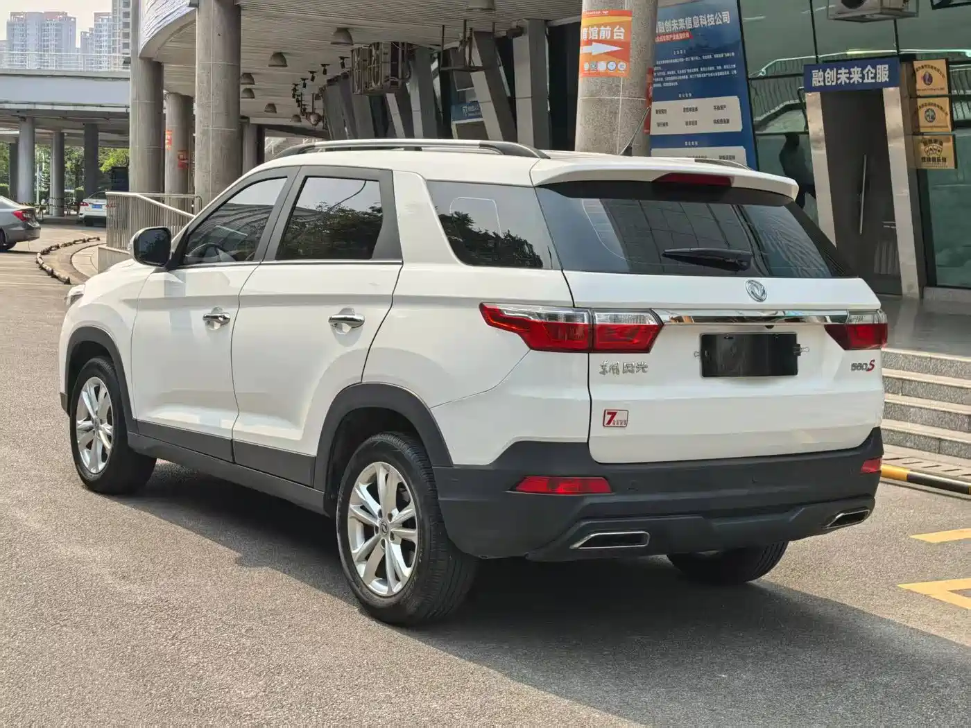 DONGFENG SCENERY S560