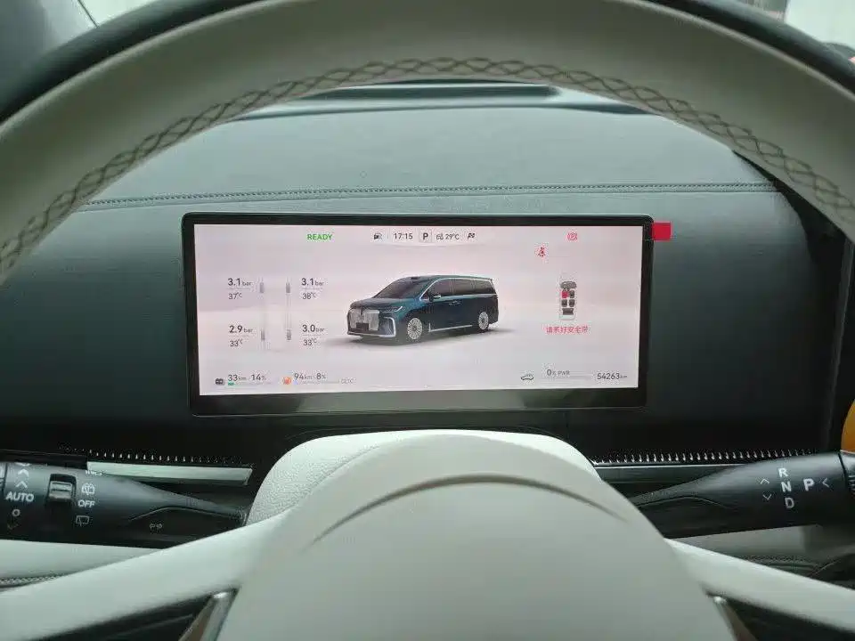 Voyah Auto Voyah Dreamer 2025 PHEV AWD Flagship Qian Kun Edition фото 12