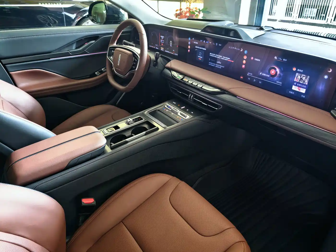 Lincoln Z 2026 2025 2.0T Zunyi Hybrid Edition