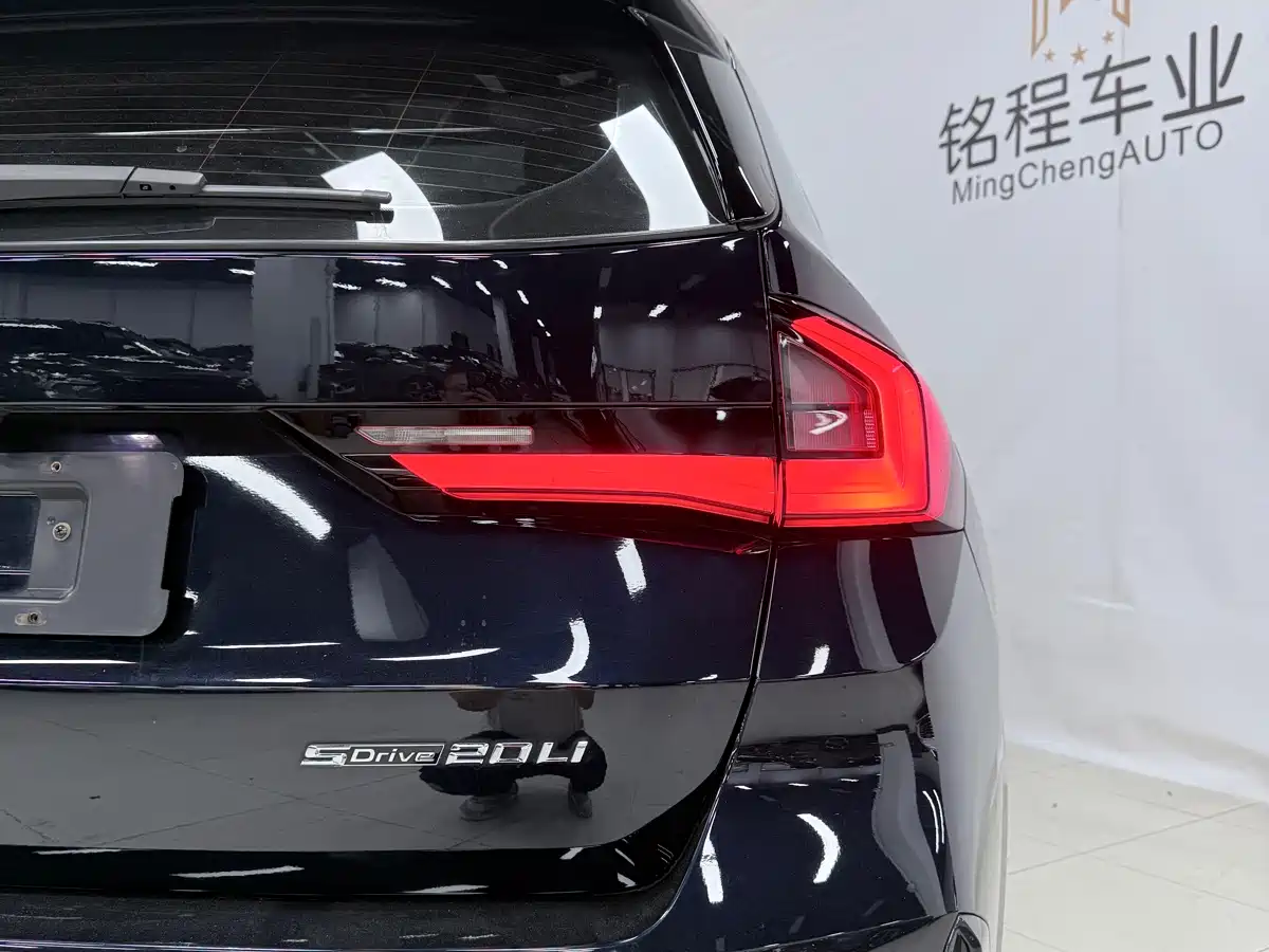 BMW X1 2023 sDrive20Li X Design Package фото 9