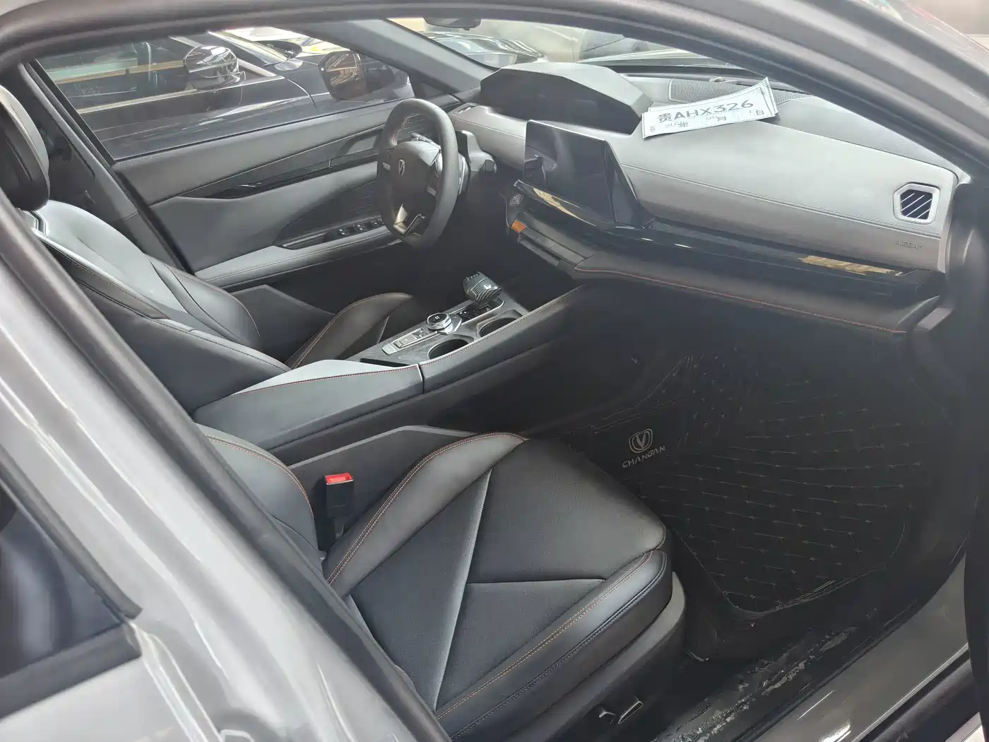 Changan UNI-V 2022 2022 1.5T Premium Model