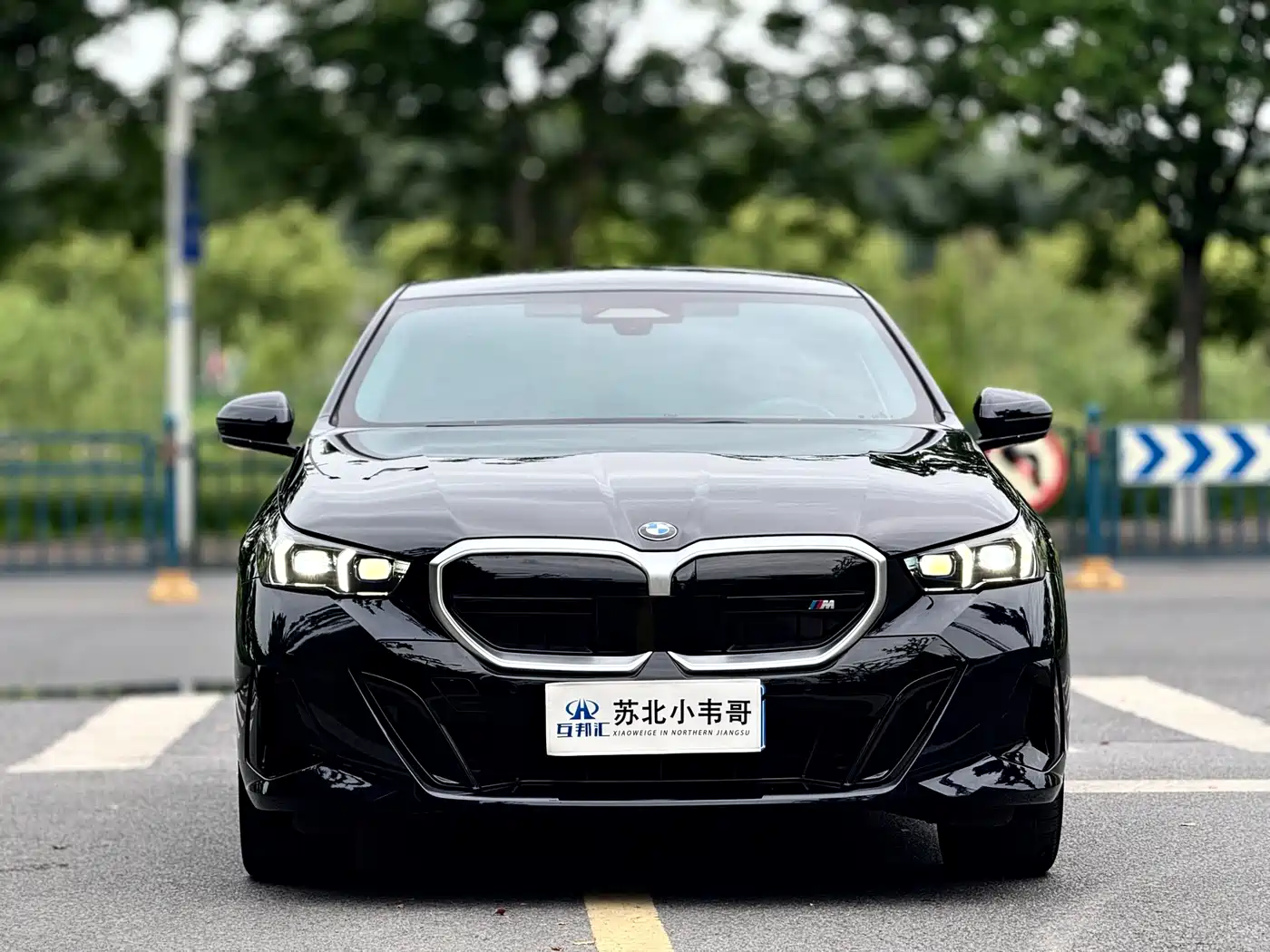 BMW 5 Series 2024 530Li Premium M Sport Package