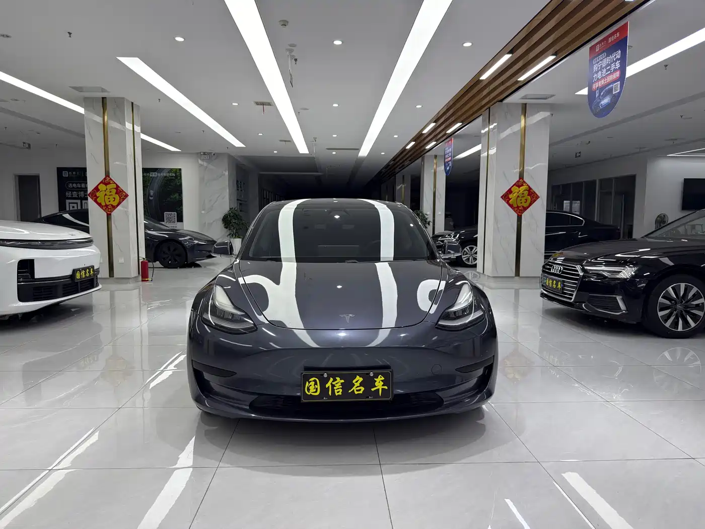Tesla Model 3 2020 2020 Standard Range Rear-Wheel Drive Upgrade