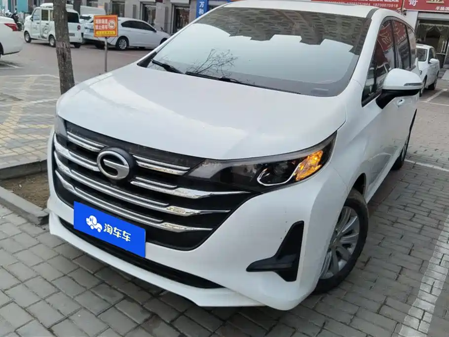 GAC TRUMPCHI M6