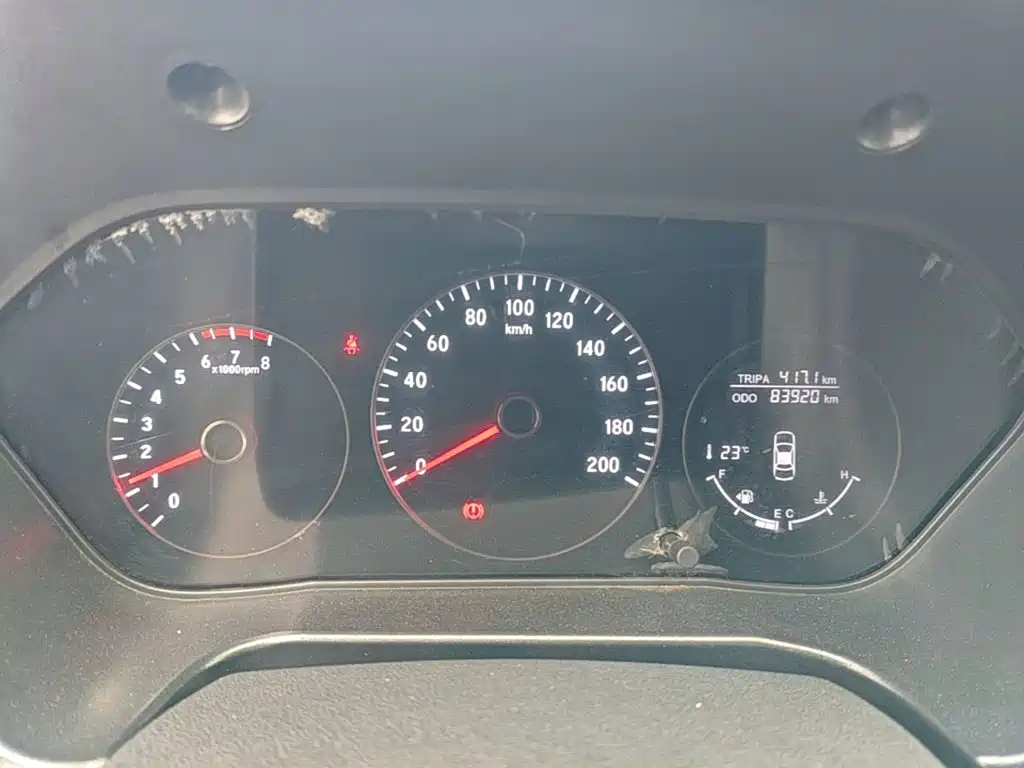 BAIC Huansu S3 2016 2016 S3L 1.5L Manual Premium