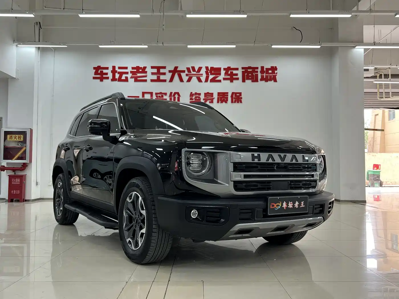 Haval Big Dog 2024 2.0T DCT Chinese Rural Dog Edition фото 3