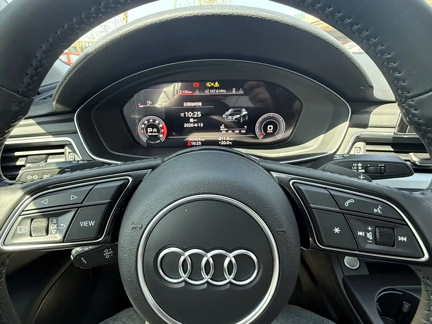 Audi A4L 2020 40 TFSI Fashion Dynamic Edition фото 9