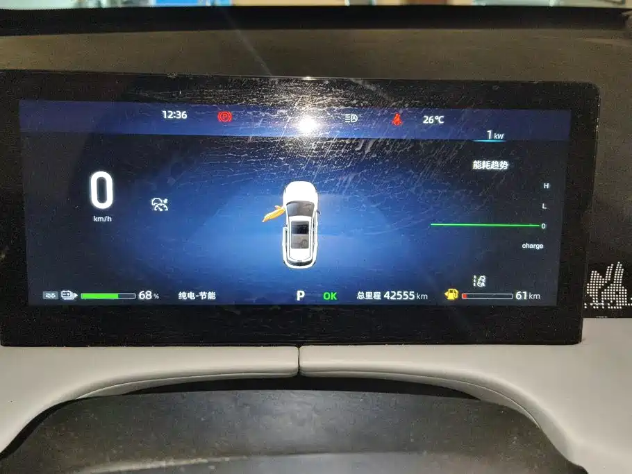 Changan UNI-Z New Energy 2024 2024 Blue Whale Smart Electric iDD 125km Excellence Model
