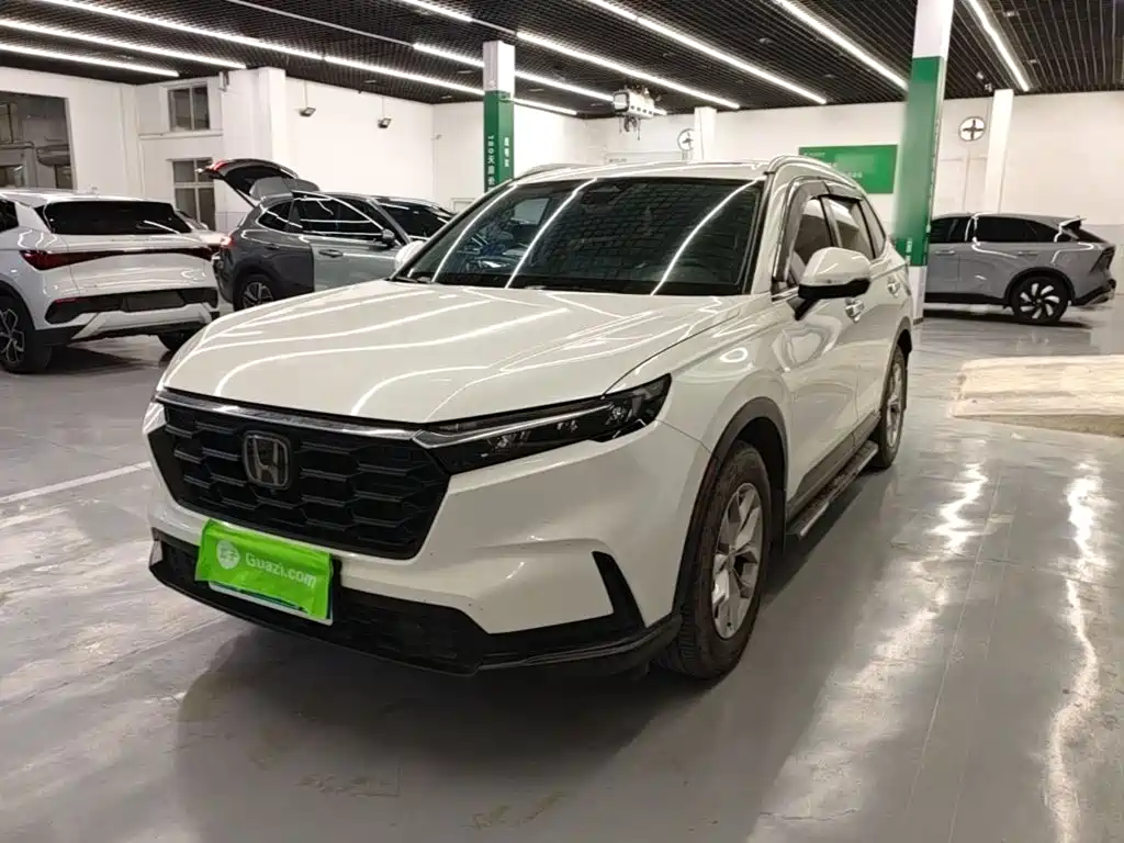 Similar car