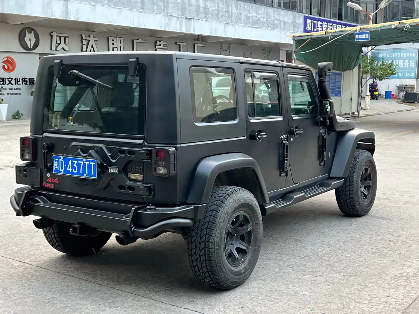 Photo 4 - Jeep Wrangler