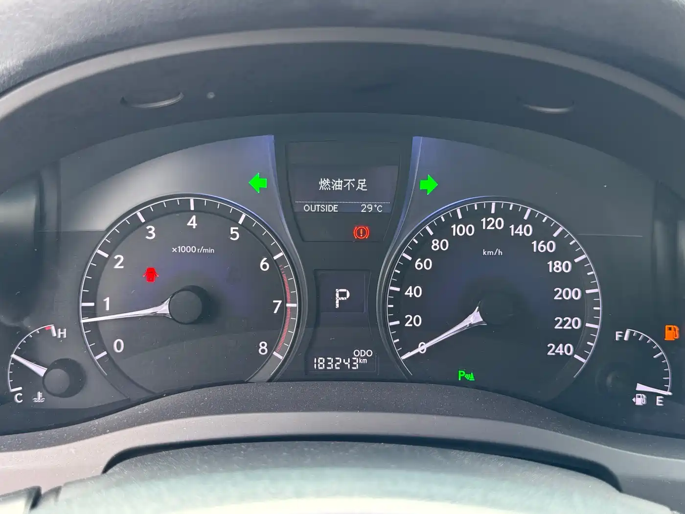 Lexus RX Classic 2014 2013 270 Elite