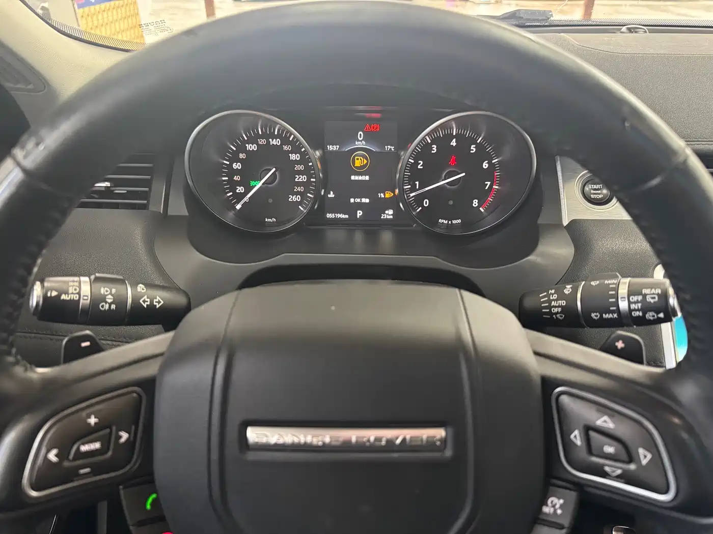 Land Rover Range Rover Evoque 2018 240PS SE Smart Edition фото 8