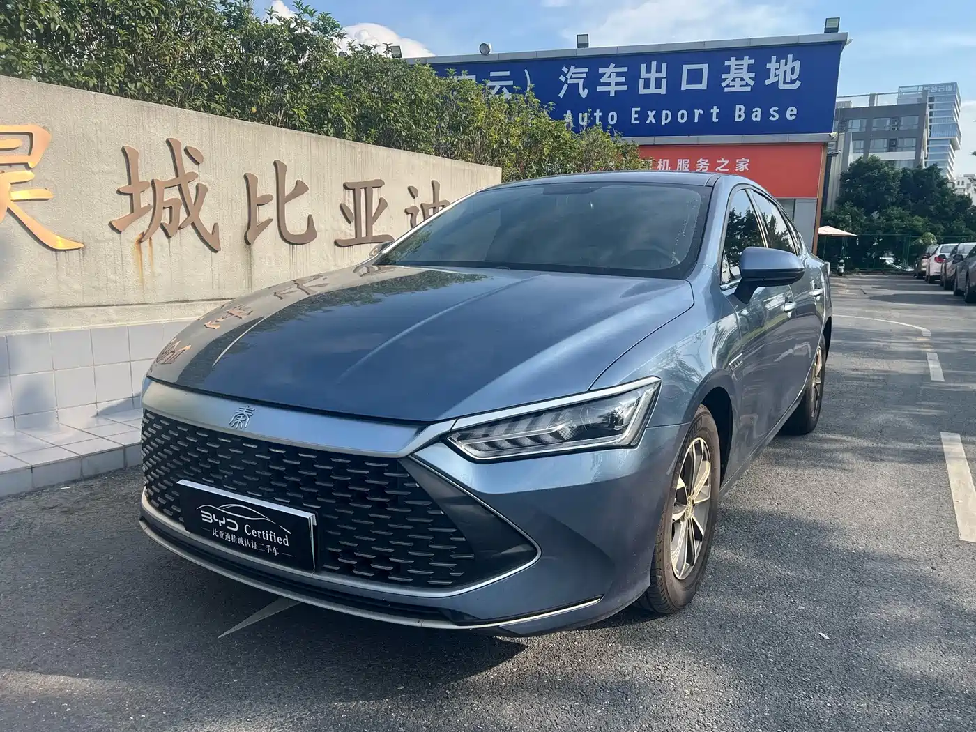 BYD Qin PLUS 2023