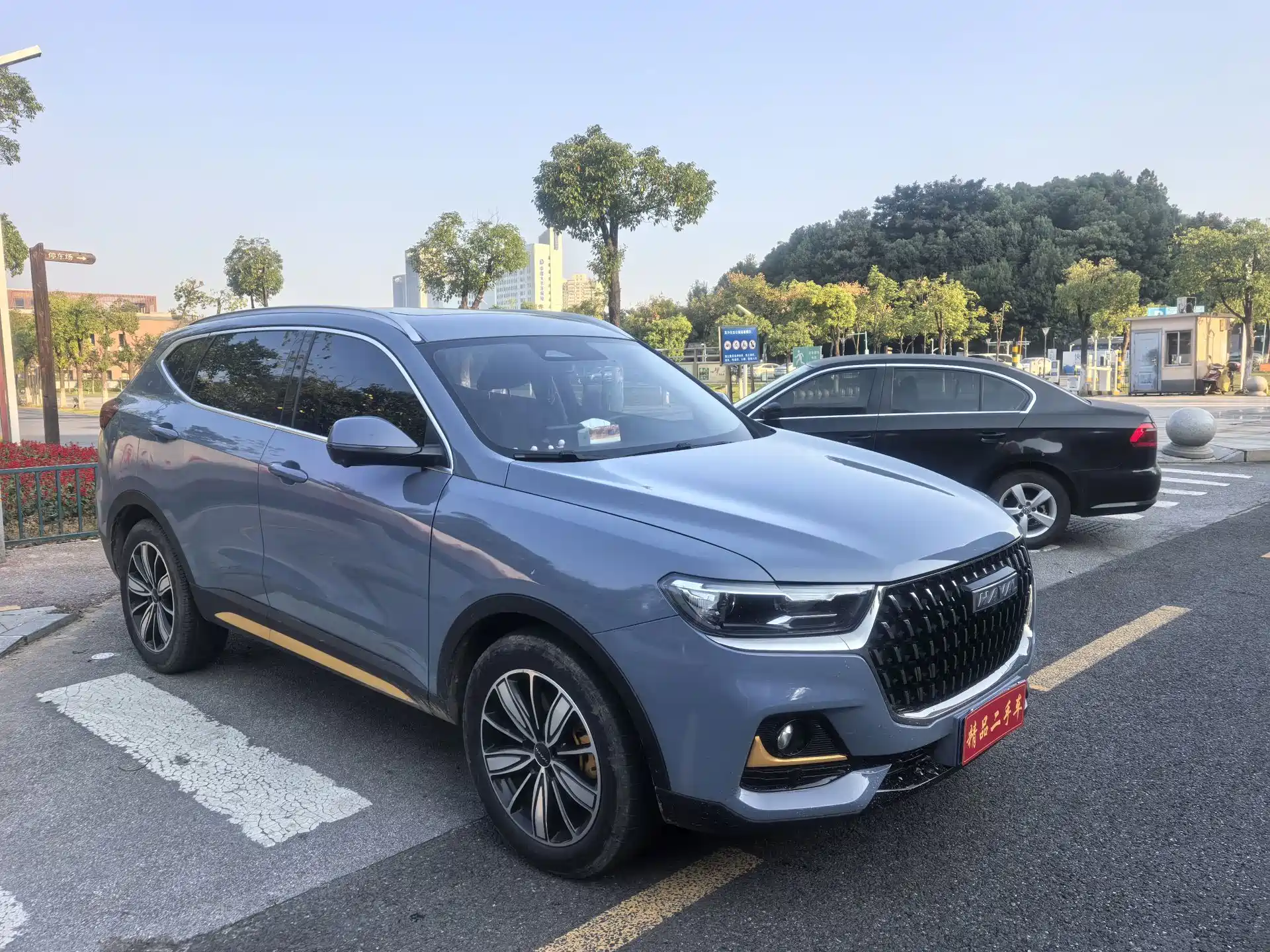 Photo 3 - Haval H6