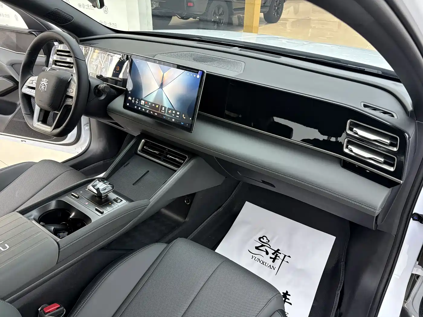 BYD Qin L 2025 DM-i Smart Drive Edition 80KM Leading фото 7
