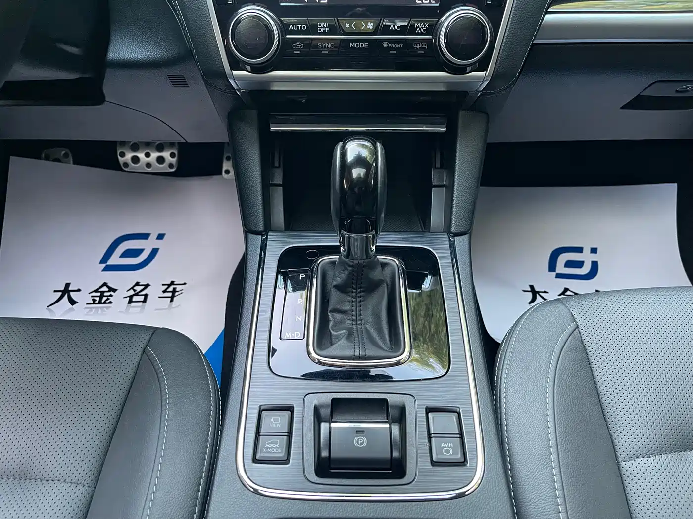 Subaru Outback 2019 2019 2.5i Sport Navigation Edition with EyeSight