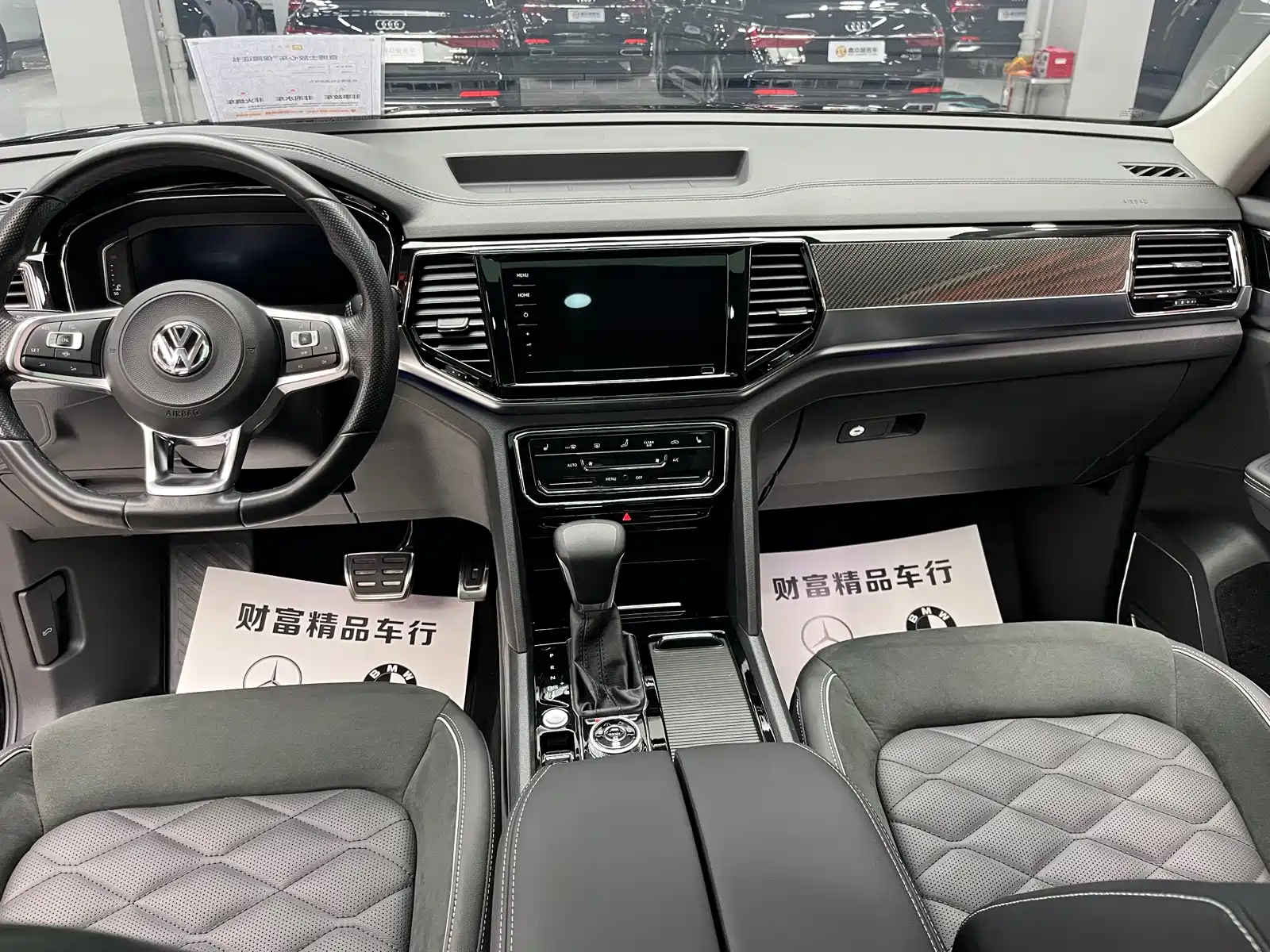 Фото 9 - Volkswagen Teramont