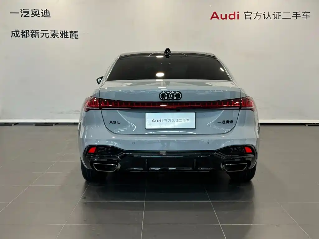 2026 Audi A5L