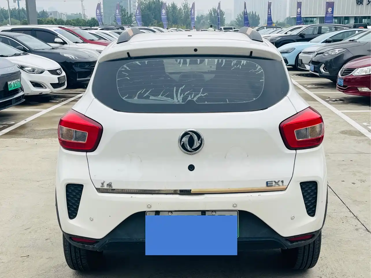 Dongfeng Yipai Dongfeng Nano EX1 2021 2021 Quality Enjoyment Edition