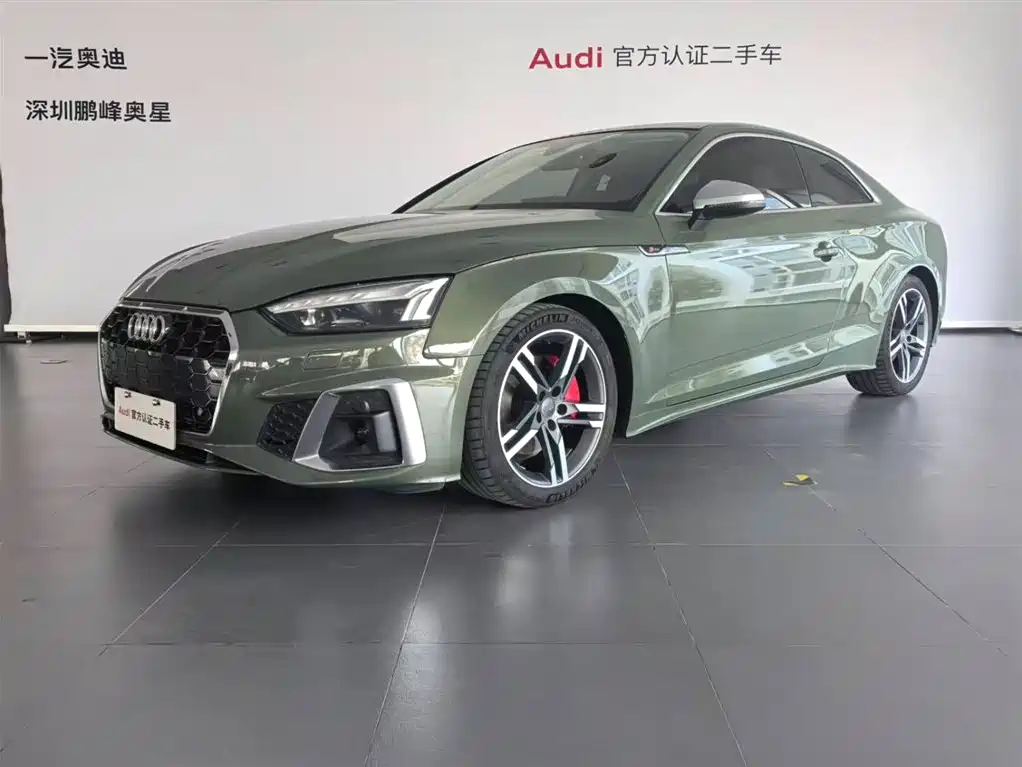 Audi A5 (Import) 2022 Coupe 40 TFSI Fashion Dynamic