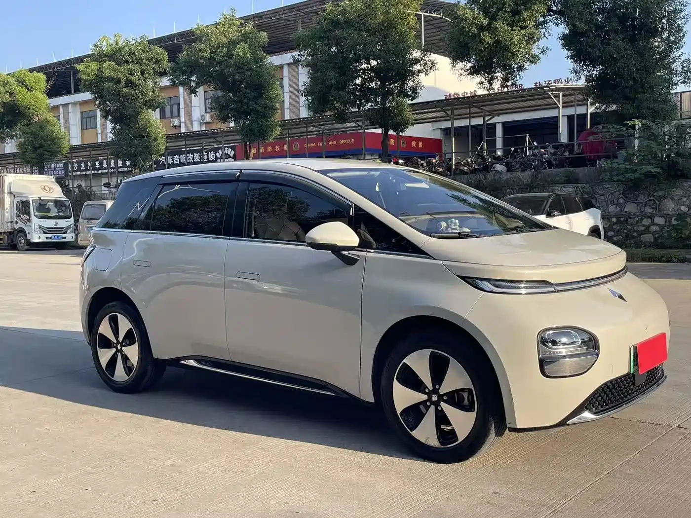 Baojun Cloud 2023 2023 460 Pro