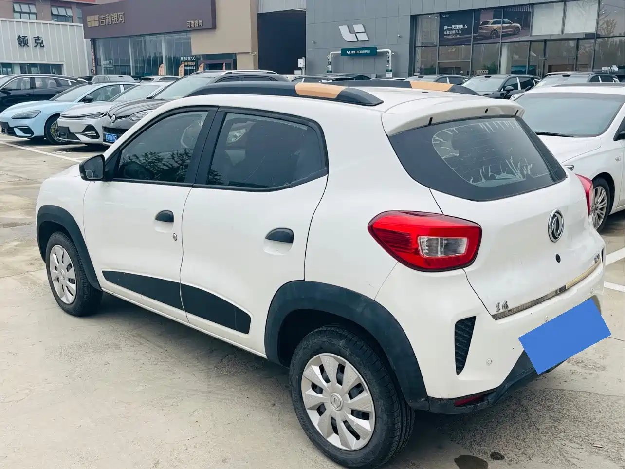Dongfeng Yipai Dongfeng Nano EX1 2021 2021 Quality Enjoyment Edition