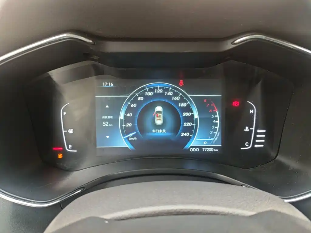 BAIC Changhe Q7 2019 2018 1.5T Manual Elite