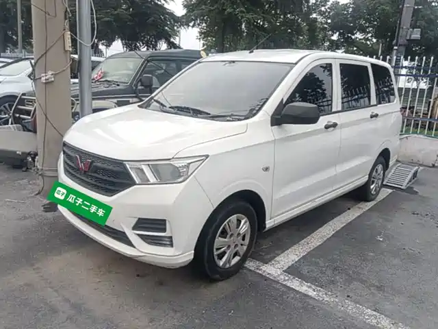 Wuling Motors Wuling Hongguang 2021