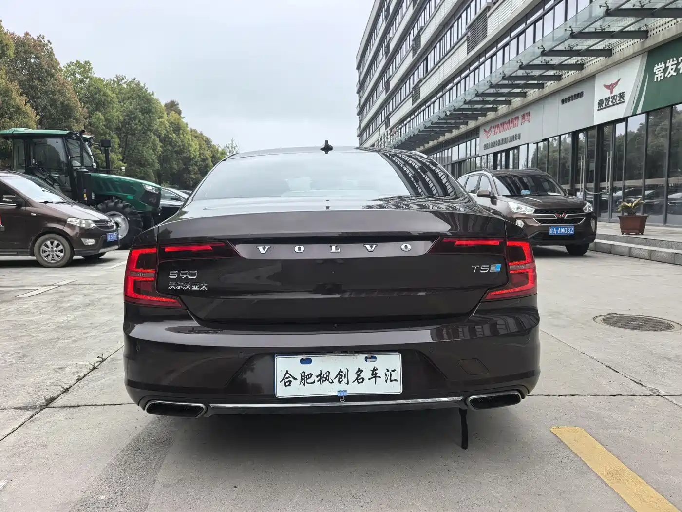 Фото 9 - Volvo S90
