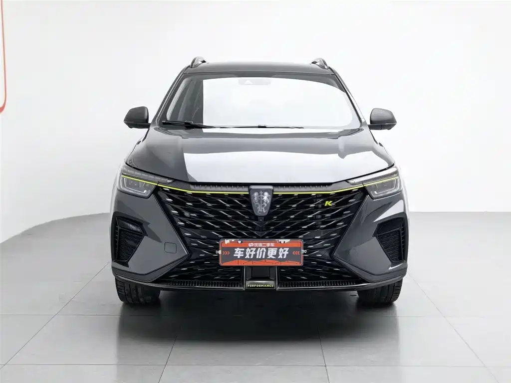 ROEWE RX5