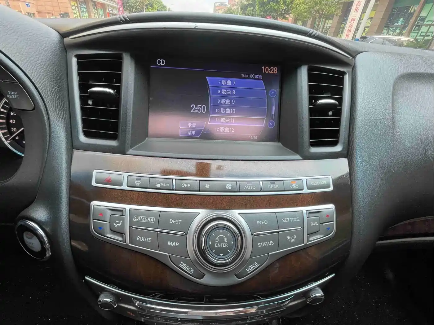 Infiniti QX60 (Import) 2017 2016 2.5 S/C Hybrid 2WD Excellence (China V)