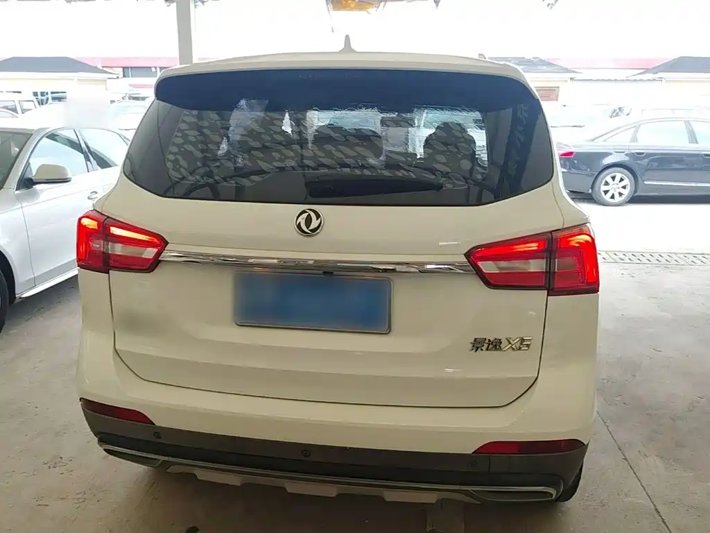 Dongfeng Fengxing Jingyi X5 2018 2017 Power Series 1.5T Manual Luxury