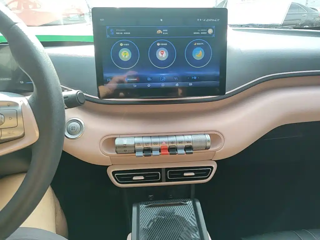 BYD Seagull 2023 2023 Vitality Edition