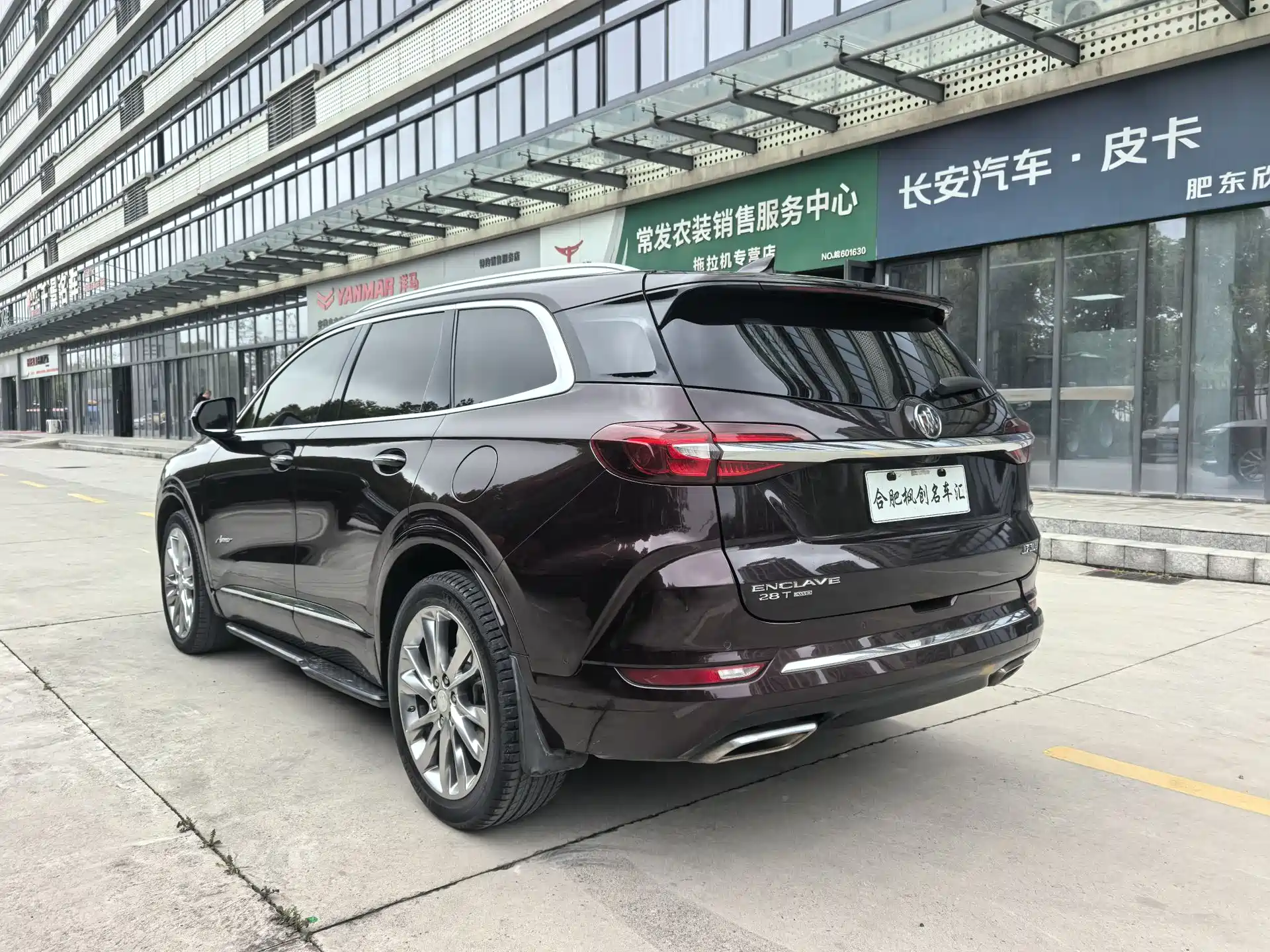 Фото 8 - Buick Enclave