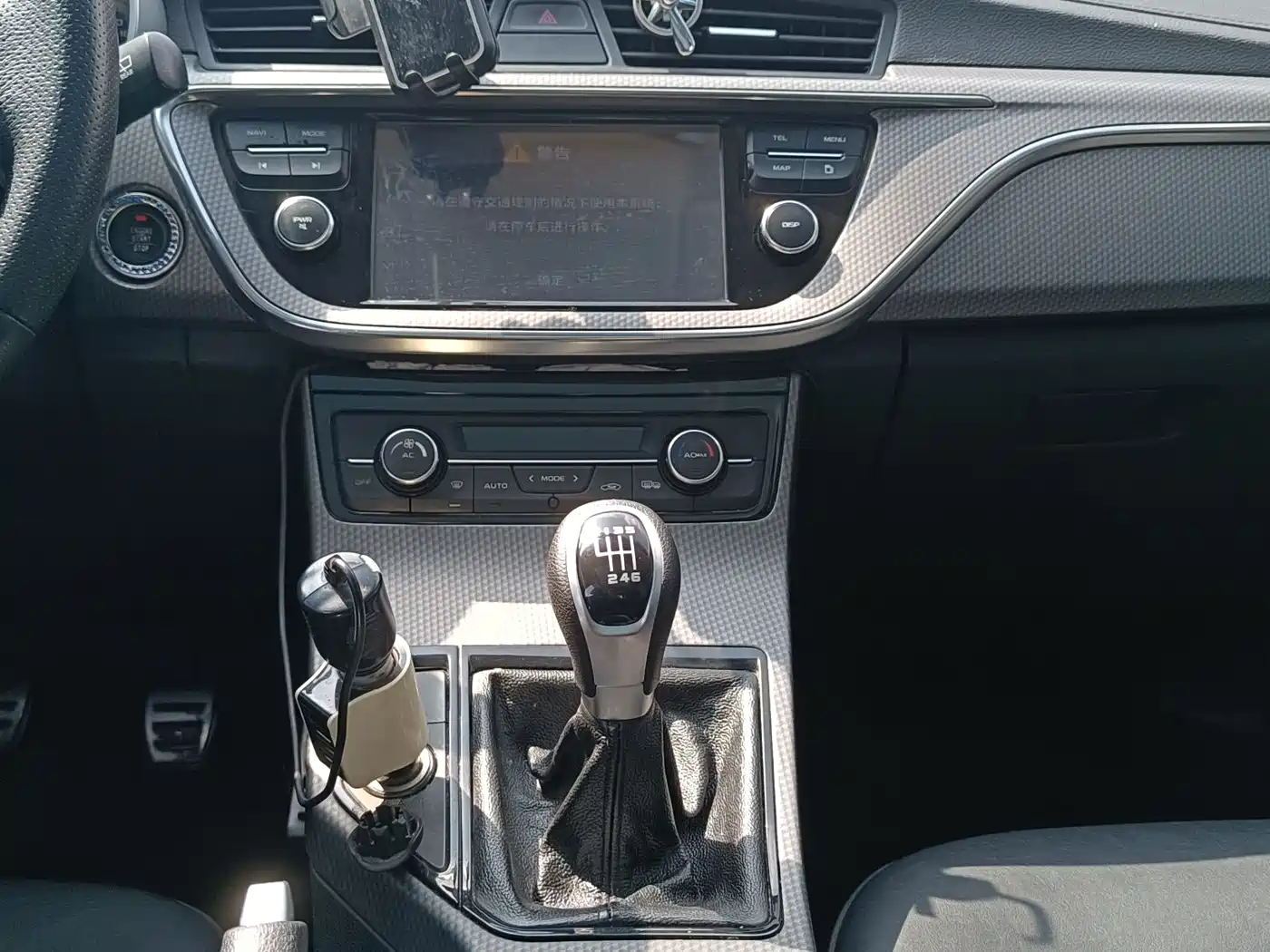 Geely Emgrand GS 2016 2016 Sport Edition 1.8L Manual Premium