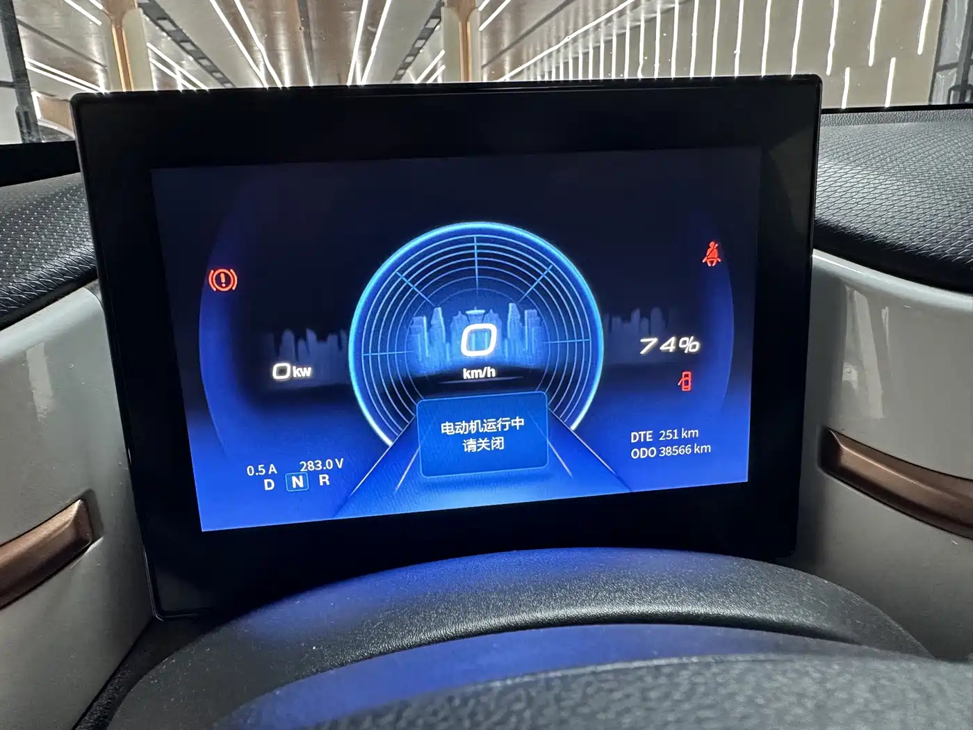Dongfeng Yipai Nano BOX 2024 2022 Wind Chaser Edition 351KM Advanced
