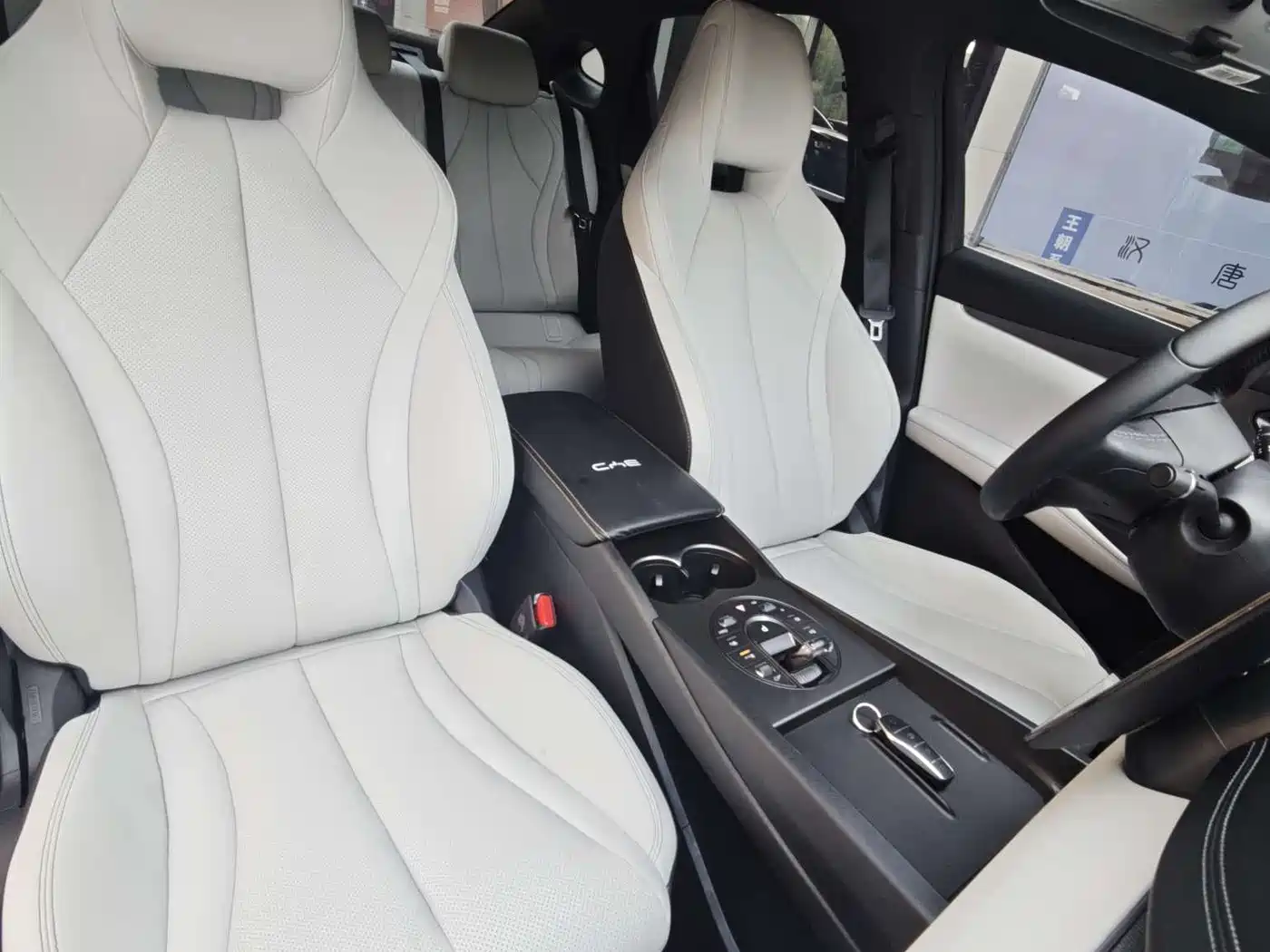 BYD Seal 06 New Energy 2024 DM-i 80KM Luxury фото 14