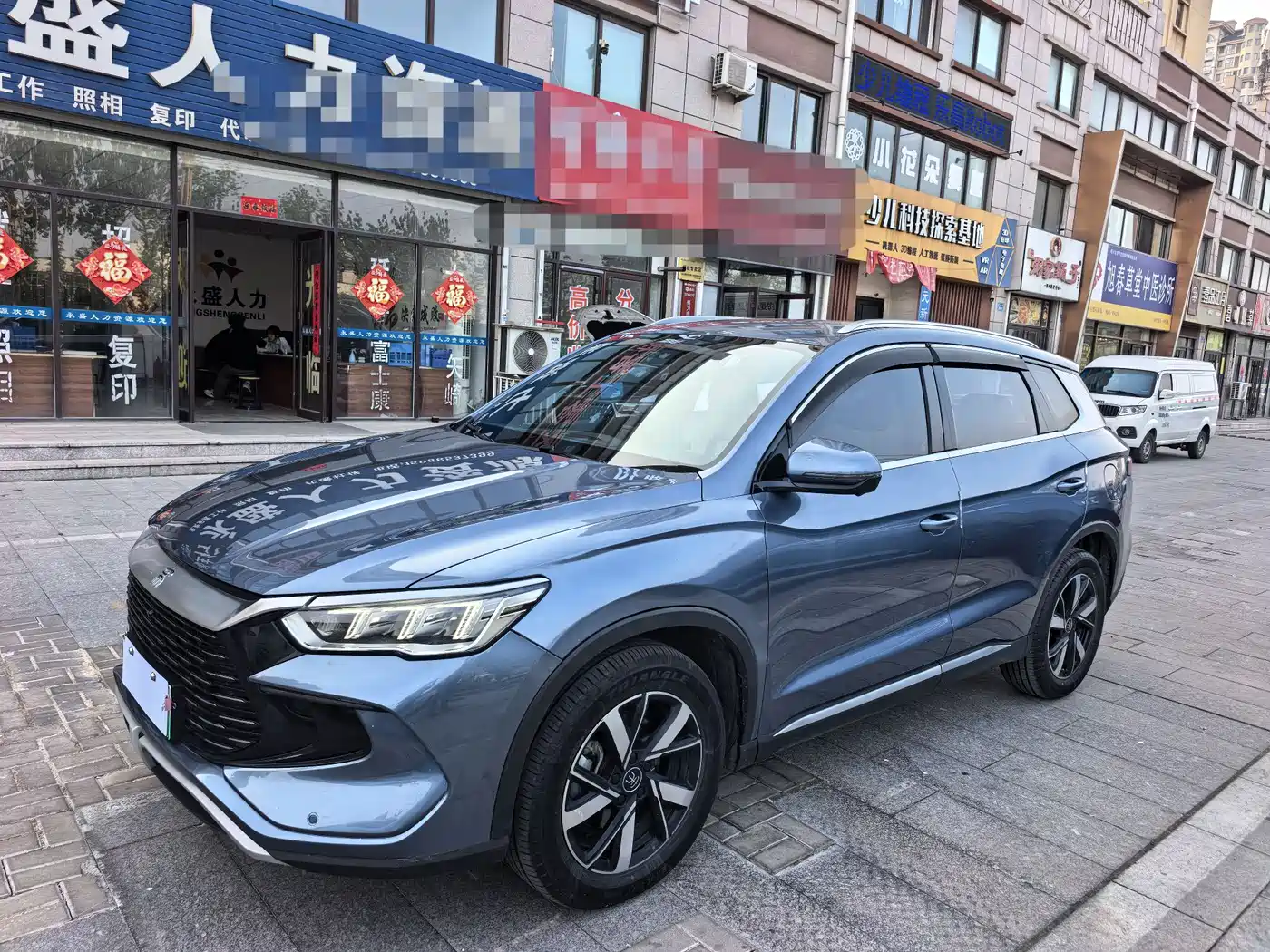 BYD Song Pro New Energy 2023 Champion Edition DM-i 71KM Pilot Model
