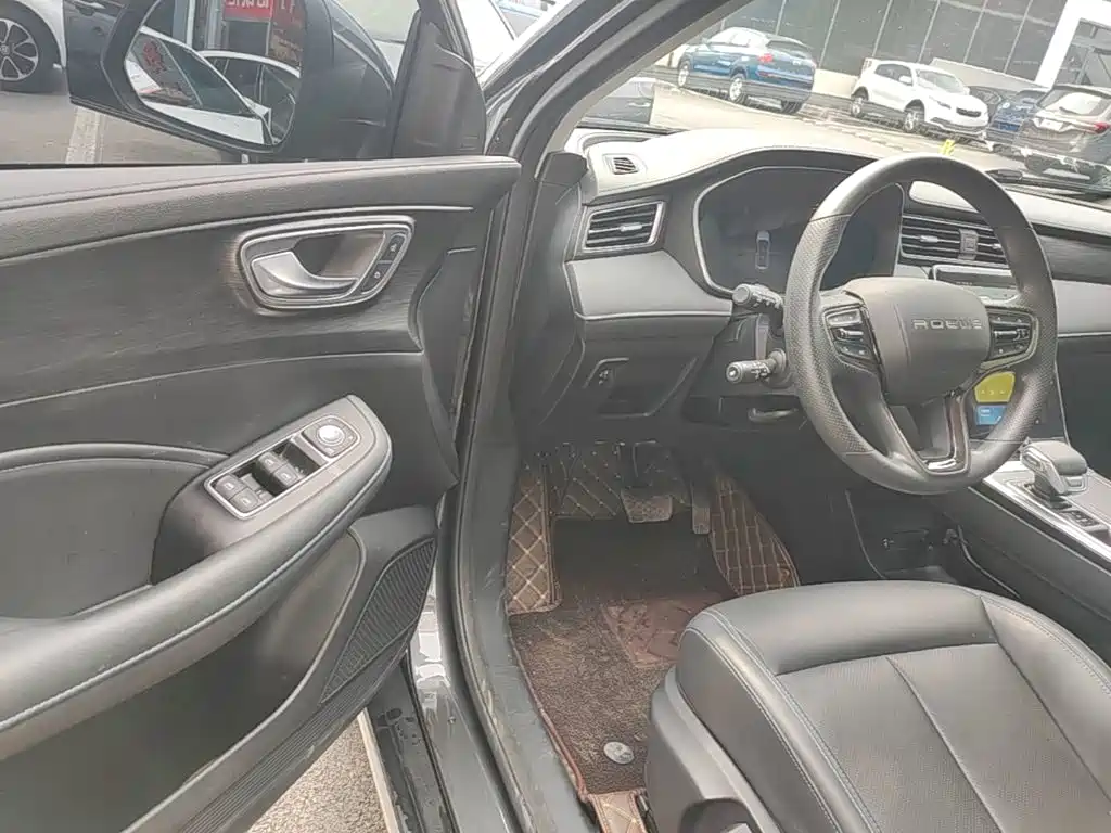 Roewe RX5 2025 2025 PLUS 330TGI Auto Trend-Setting Smart Edition