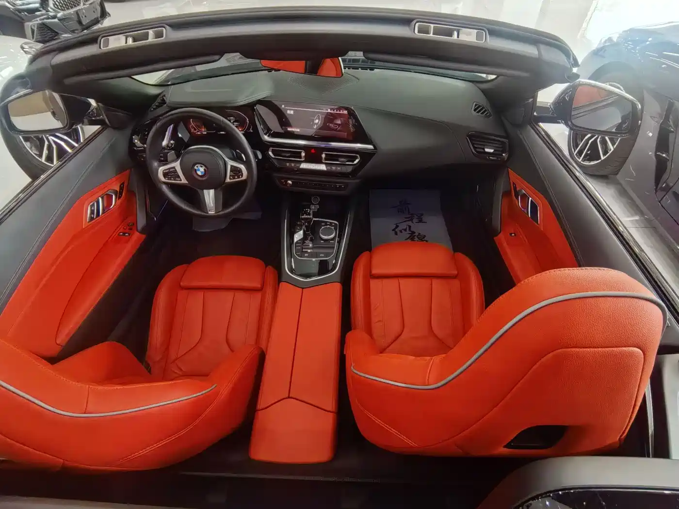 BMW Z4 2023 2022 sDrive 25i M Sport Package