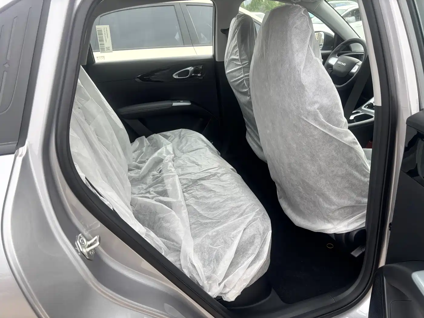 GEELY GALAXY STAR WISH