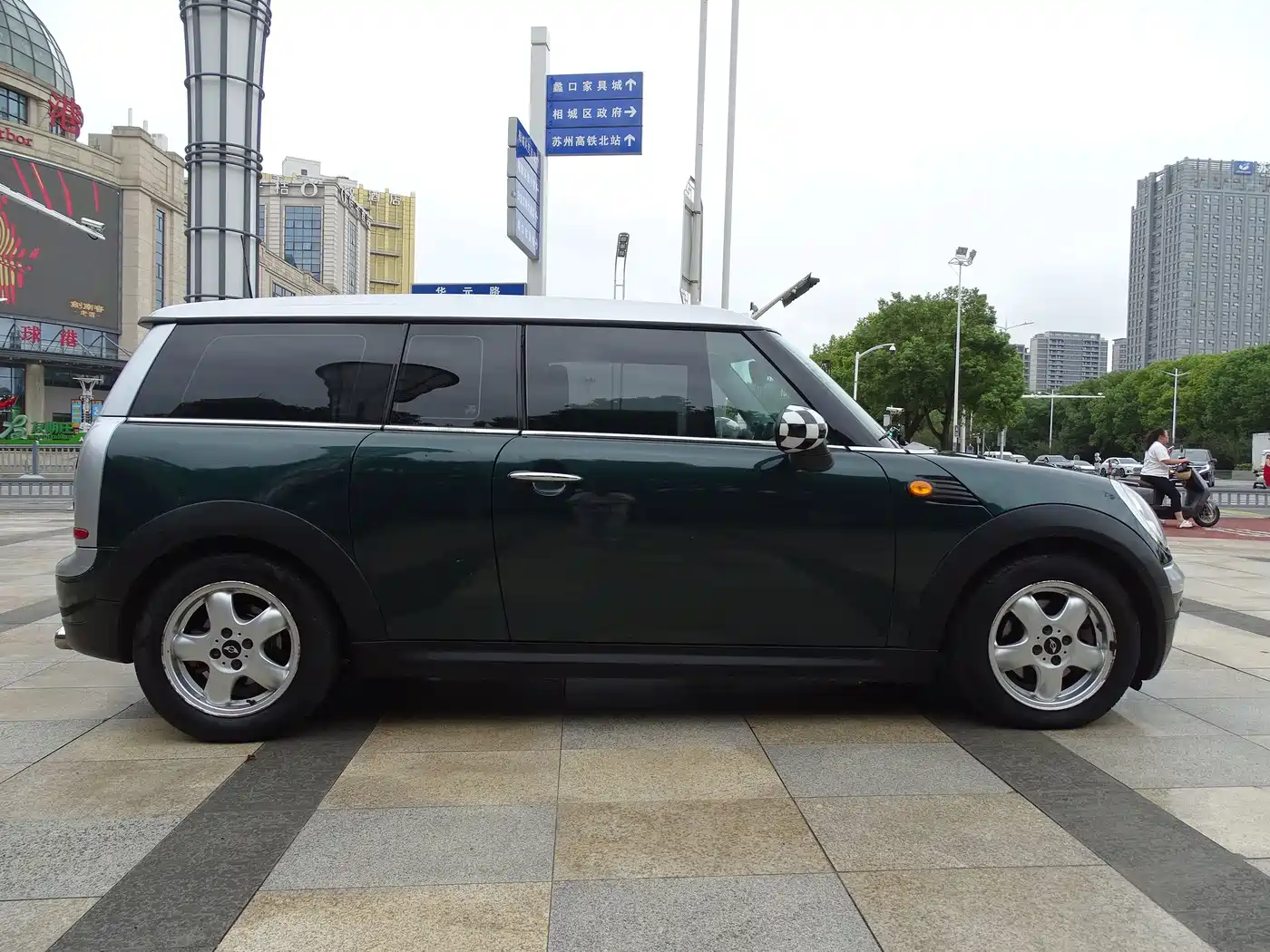 MINI CLUBMAN 2010 2010 1.6L COOPER Cheer
