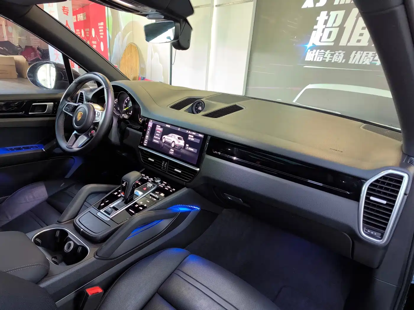 PORSCHE CAYENNE NEW ENERGY