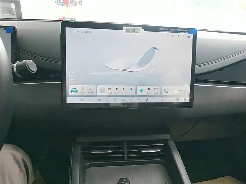 BYD Seal 06 New Energy 2025 DM-i Smart Drive Edition 120KM Luxury фото 13