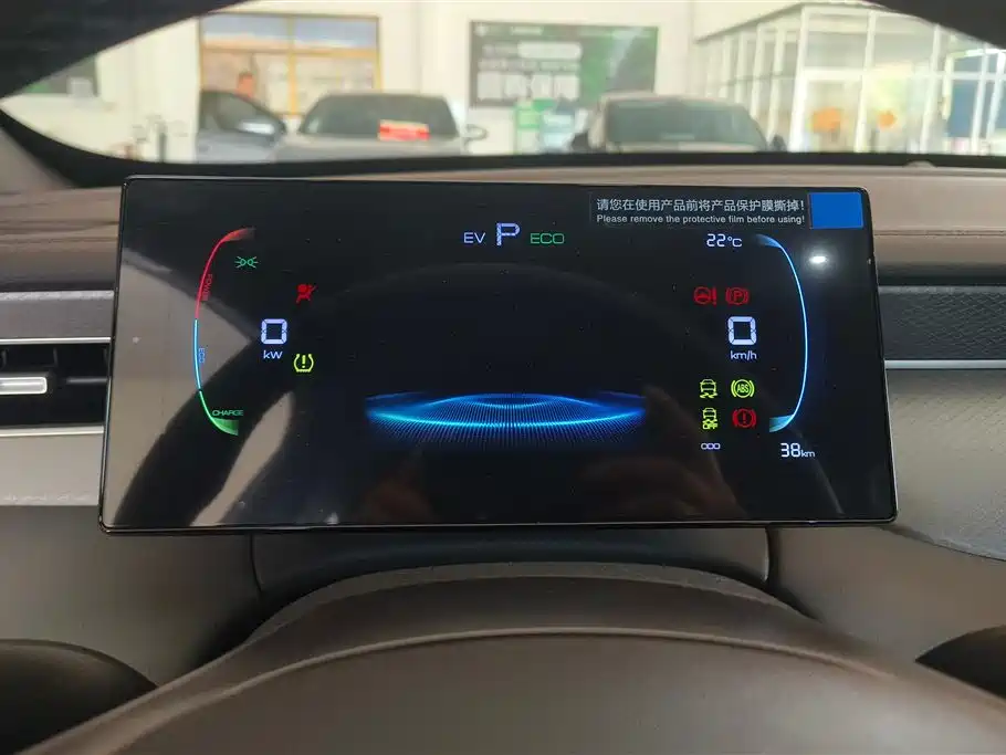 BYD Qin PLUS 2026 DM-i Smart Edition 128KM Progressive фото 14