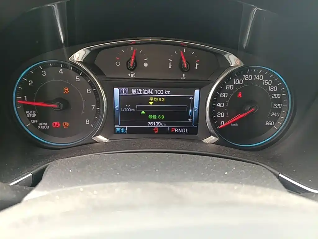 Chevrolet Equinox 2017 535T Automatic Realm Edition фото 19